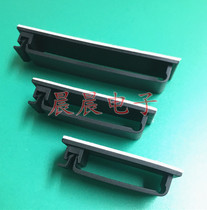 Self - adhesive wire clamping wire FC series wire fixed seat wiring button computer chassis wire wiring button