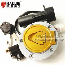 Howto Motorcycle HJ150-19A Zengwei Ling Ken LK150-19A Pathfinder sleeve lock full car lock power lock