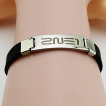 2NE1 Flat Titanium Steel Bracelet Creative Design Simple Personality Versatile Fashion Ins Style Trendy Stainless Steel Jewelry