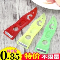 Kitchen multifunctional Planer fruit knife peeler potato peeler scraper knife melon fruit knife plastic knife Peeler