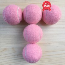 Entertainment White orange yellow gray blue Pink Rose Red tennis can be printed logo 15