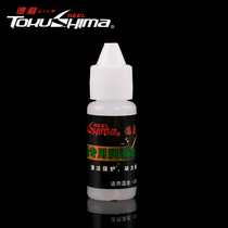 Tokushima special fishing wheel maintenance lubricating oil maintenance fishing wheel grease Spinning wheel gear lubrication fishing wheel oil