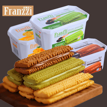  Fariz Matcha Flavored cookies Sandwich biscuits 125gx2 boxes handmade mousse chocolate flavored snacks spree
