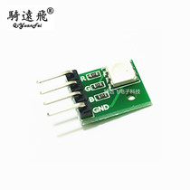 Aduino RGB LED module full color LED module three color LED support 3 3V 5V microcontroller