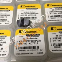 Kenner drill tip KSEMP1700HPGM 17 00 KC7315 Kenner Drill tip Pre-auction inquiry