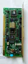 GST Bay 5000 host old national standard motherboard
