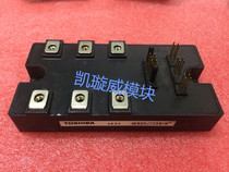 MIG75J7CSB1W MIG50J7CSB1W MIG50J6CSB1W