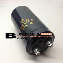 250V6800UF import capacity aluminum electrolytic capacitors 6800MFD250VDC 65 × 130 120 105