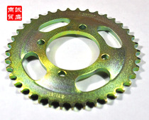 Motorcycle 39 teeth 428 convex big fly gear chain big fly FXD39T