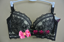 Chiriel HB4313 special cabinet can be inserted with lace widening adjustment type poly-woo bra spot clear cabin