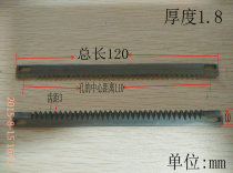 Tea sub-machine cutter cutter inner charter cutter tooth shaped knife 120mm cutter