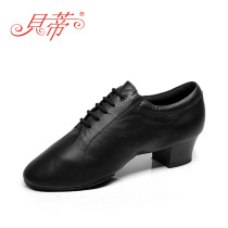 National Betty Dance Shoes Men 419 Latin Square Dance Shoes Teacher Shoes Soft Bull Leather two-point bottom