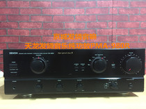 Tianlong PMA-980R fever power amplifier music amplifier pure power amplifier second-hand power amplifier singing amplifier HIFI power amplifier