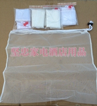 Nylon filter bag tea bag tea filter bag can be used repeatedly filter tea bag milk tea shop matching
