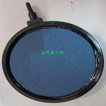 High temperature sintered bubble stone A-100A gas disc gas stone increasing oxygen disc bubble basin premium gas stone