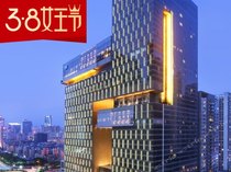 W hotel Guangzhou W hotel Guangzhou Chaozhou Hotel 800 double breakfast