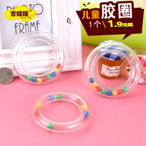 Sound box manual mother and baby rubber ring hand bell toy DIY make accessories material baby ring
