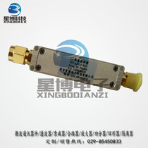 60-80MHZ 65-93MHZ 75-85MHZ LC BANDPASS FILTER customization