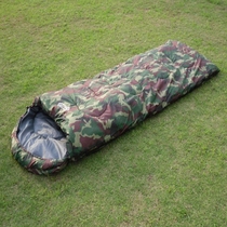Spring Autumn Thickened Camouflak Sleeping Bag Adult Sleeping Bag Outdoor Camping Sleeping Bag Cotton Sleeping Bag Lunch Break Sleeping Bag 8963
