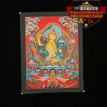 Zanghong Dizhi Dahui Tibetan Buddhism Manjusri Bodhisattva natural mineral pigments hand-painted exquisite Thangka