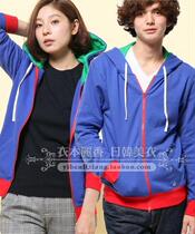 Export Japan Original single BE Zipped Lianhood