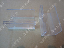 Special cigarette box price sign cigarette seat price tag table price tag clear plastic box sign