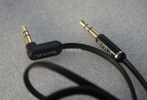 bigbang headset SOUL xanzhuo technology audio source line to recording line