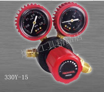  Jie Rui PROWELD (PULIWEI)acetylene pressure reducer 330Y-15 330Y-15-CS acetylene pressure reducing valve