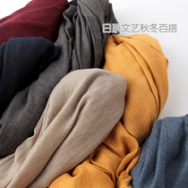  Autumn and winter womens scarf solid color cotton and linen all-match Japanese small fresh and comfortable shawl dual-use Korean version of warm student long