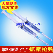 Low-cost YAMAHA placement machine KV8-M8870-00X 5ml Yamaha nozzle maintenance special syringe