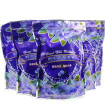 Wild Woods Blueberry Dry Blueberry Fruit Dry Daxing Anling Wild Blueberry 5 Bags * 249g Wild Blueberry Dry Specie