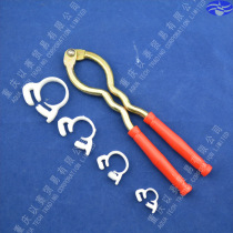 High quality clamp clamp Iron walnut clip Nut clip Dried fruit shredder Walnut clamp full hundred