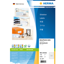 HERMA German Hauma 4271 A4-100 white non-dry adhesive printing label paper 48 3x16 9mm