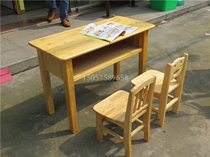 New kindergarten preschool class single solid wood pine wood double double double class table and chairs Children with drawers study desks