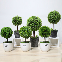 wo home pendulum pieces small tree haircut tree grass ball emulated flower suit floral decoration flowers fake flowers potted bonsai