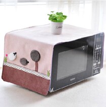 Pastoral cloth microwave oven cover oven dust cover microwave oven cover electric baking cover cloth