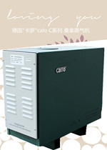 Germany CALO Caro C series 4KW-12kw sauna steam machine with external controller wet steam machine