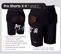 New protective gear ForceField pro Sport ski FF hip single and double board hip male and female