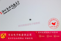 Meijie Cheng SW-239 MACOM series