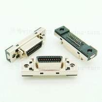 Yun Teng MCS20FL-1 6 SCSI connector HPCN20 core board card female seat PC B splint plug