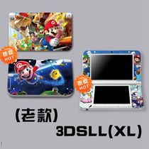 3DSXL pain machine film 3dsLL sticker Mario All-Star pain stickers game anime accessories color stickers