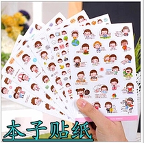 (Over 9 yuan) cute creative cartoon Korean Momoi girl sticker cookie girl sticker
