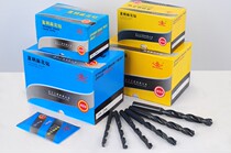 North worker standard drills 6542 high speed steel machining small drills 0 5-10 straight shank twist drills with complete specifications
