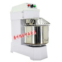 Lifeng dough machine commercial dough machine Lifeng H50 Double-Action double-speed dough machine 50L mixer dough mixer