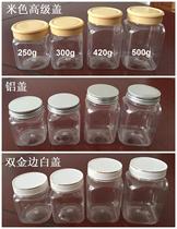 250g 300g 420g 500g Square PET plastic jar Transparent plastic bottle (LG081)
