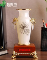 Jade Vase Fittings for White Jade Bottle Living Room Black Cabinet Place Home Decorations Joe New Household Gifts