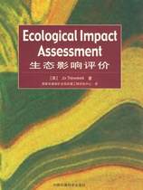 () Ecological Impact Assessment (English) Jo Treweek 