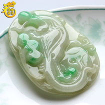 1466 Burmese Jadeite A-Cargo Dragon and Phoenix Pendant for Couples Jade Pendant Piaocui Natural Jade Jade Dragon and Phoenix Pendant