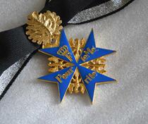 High-grade collection German Golden Oak Leaf Blue Max Medal-Prussian Golden Oak Leaf Merit Medal