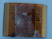 CE hard disk cable CE to CE interface to see pictures